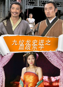 五月婷婷丁香色