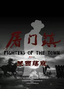 五月婷婷丁香色